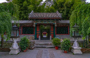 恭王府第 211 张图片