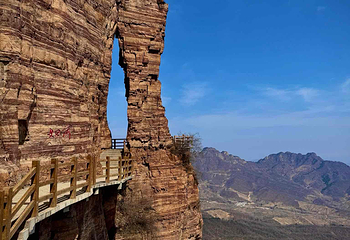 东太行景区第 82 张图片