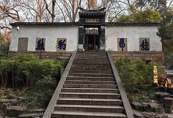 虎丘山风景名胜区第 181 张图片