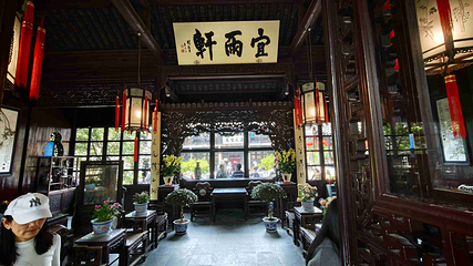 个园第 149 张图片