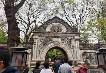恭王府第 136 张图片