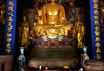 隆兴寺第 53 张图片