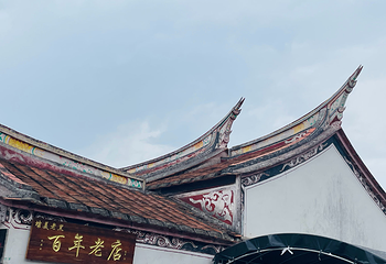 埭美古村第 85 张图片