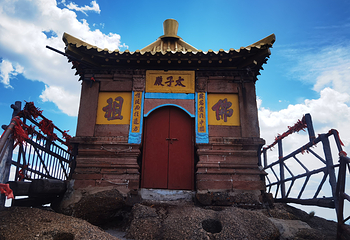 芦芽山旅游度假区第 94 张图片