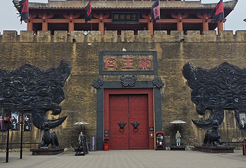 横店影视城第 387 张图片