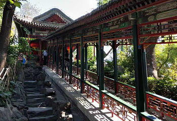 恭王府第 202 张图片