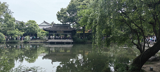 沈园第 71 张图片