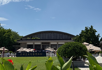 秦始皇帝陵博物院(兵马俑)第 230 张图片