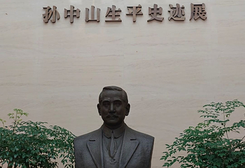 钟山风景名胜区第 135 张图片
