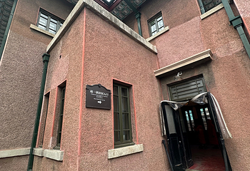 张学良旧居第 176 张图片