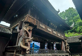 恩施土司城第 77 张图片