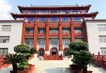 四川大学(望江校区)第 60 张图片
