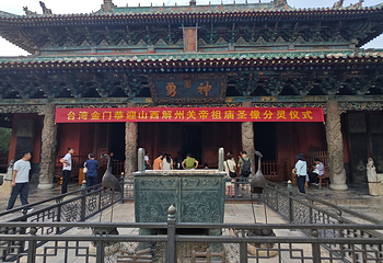 运城关公故里文化旅游景区第 72 张图片