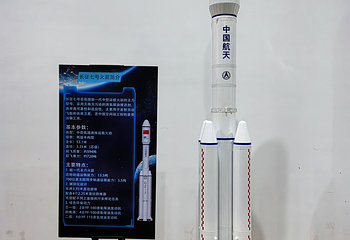 文昌航天观礼中心第 14 张图片