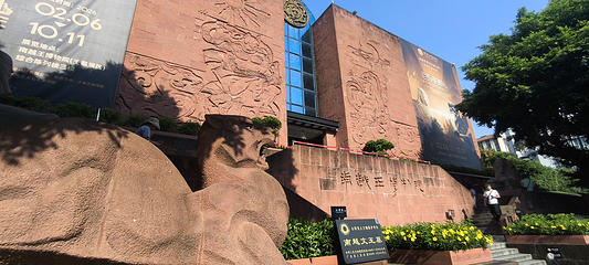 南越王博物院(王墓展区)第 106 张图片