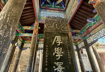 平遥古城第 152 张图片