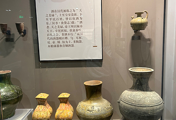 泸州老窖景区第 29 张图片