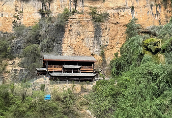巫山小三峡第 69 张图片