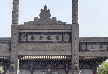 白马寺第 32 张图片