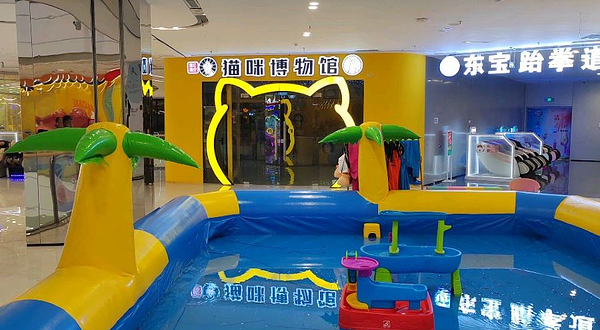 猫咪博物馆(莱西万达店)