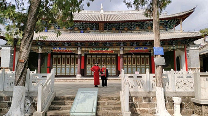 楚雄文庙第 1 张图片