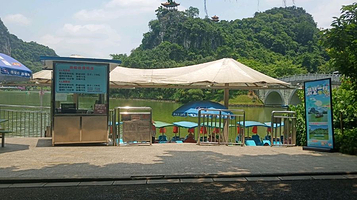 龙潭公园-水上滚筒