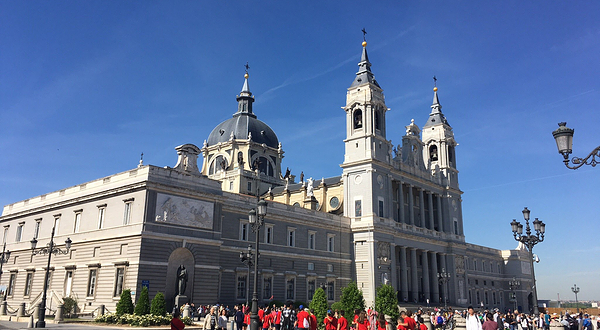 Museum of the Almudena Cathedral