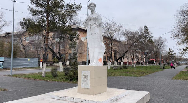 Skver Marite Bezhite