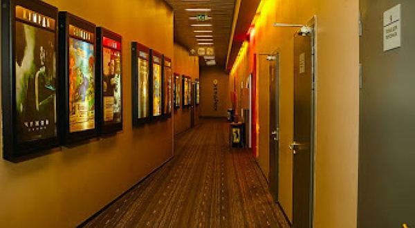 Kinopark 5 Mega Planet