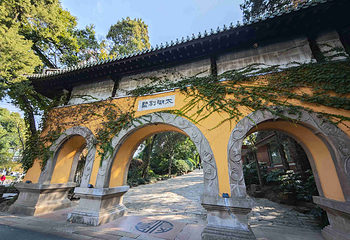无锡市太湖鼋头渚风景区第 141 张图片