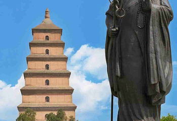 大雁塔第 45 张图片