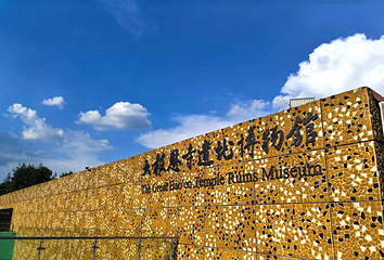 大报恩寺遗址景区第 60 张图片