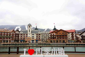 富龙四季小镇第 58 张图片