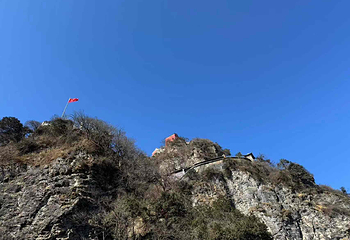 武当山风景区第 210 张图片