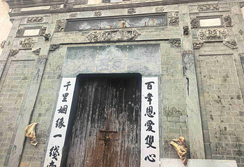 宏村景区第 554 张图片