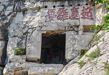 青州云门山风景区第 16 张图片
