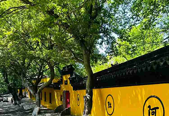 虞山景区第 19 张图片