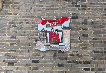 北固山第 68 张图片