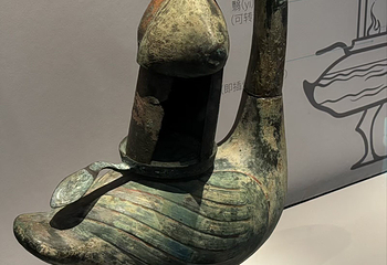陕西历史博物馆第 306 张图片