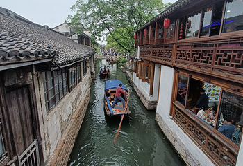 周庄第 213 张图片