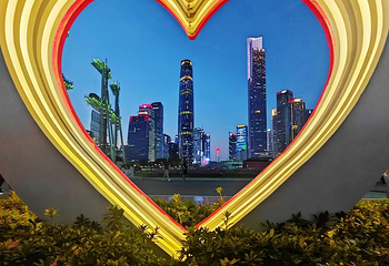海心沙亚运公园第 66 张图片