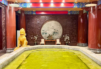 天津观湖城堡温泉第 42 张图片