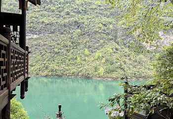 重庆乌江龚滩旅游度假区第 38 张图片