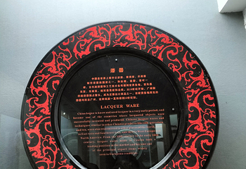 广州博物馆第 51 张图片