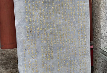 大佛古寺第 165 张图片