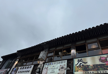 平江路历史街区第 212 张图片