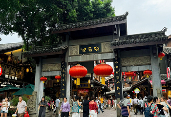 磁器口古镇第 121 张图片
