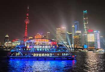 外滩第 86 张图片