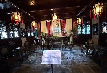 豫园第 297 张图片