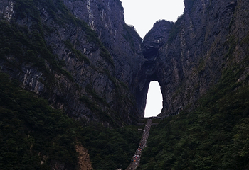 天门山国家森林公园第 748 张图片